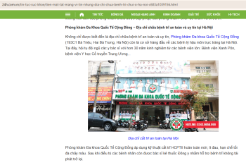 Giải mã hiện tượng sưng đau hậu môn: Nguy hiểm đến mức nào?