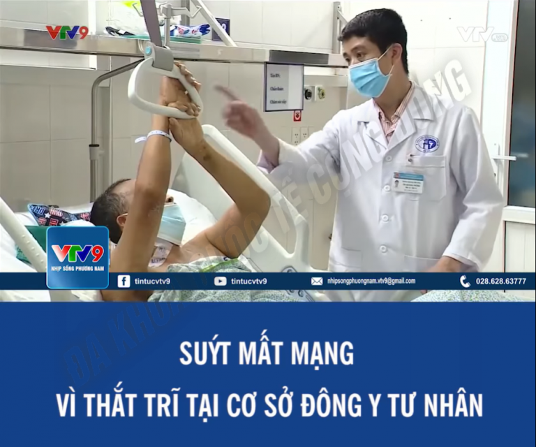 Cập Nhật Bảng Giá Chữa Trĩ Hỗn Hợp 2025