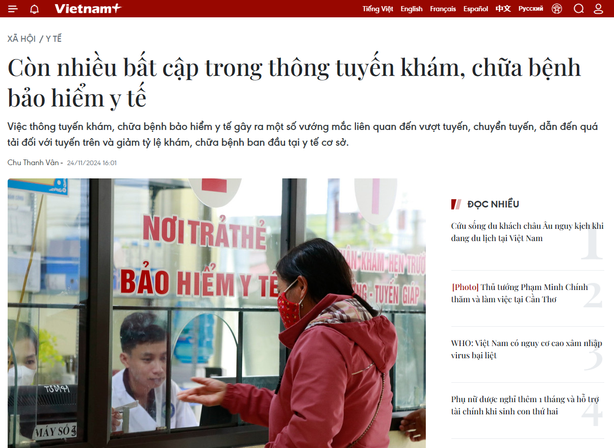 Chi phí cắt trĩ có bảo hiểm y tế có phải lựa chọn tối ưu? Thông tin chi tiết