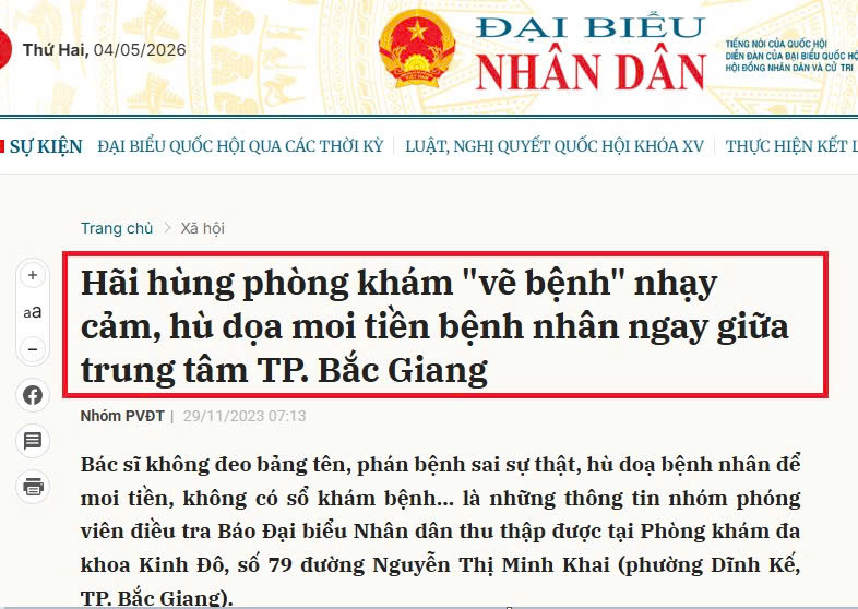Chi phí cắt trĩ ở Bắc Giang: Tiết kiệm vài triệu hay đánh đổi cả quá trình chữa trị?